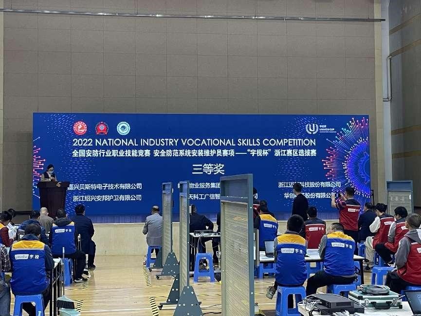 资讯标题